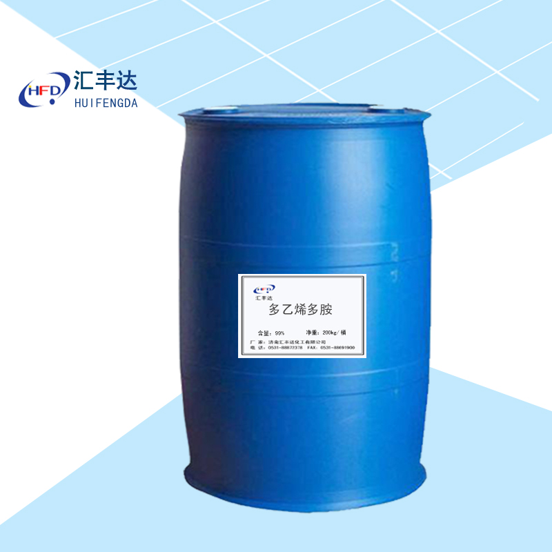 多乙烯多胺