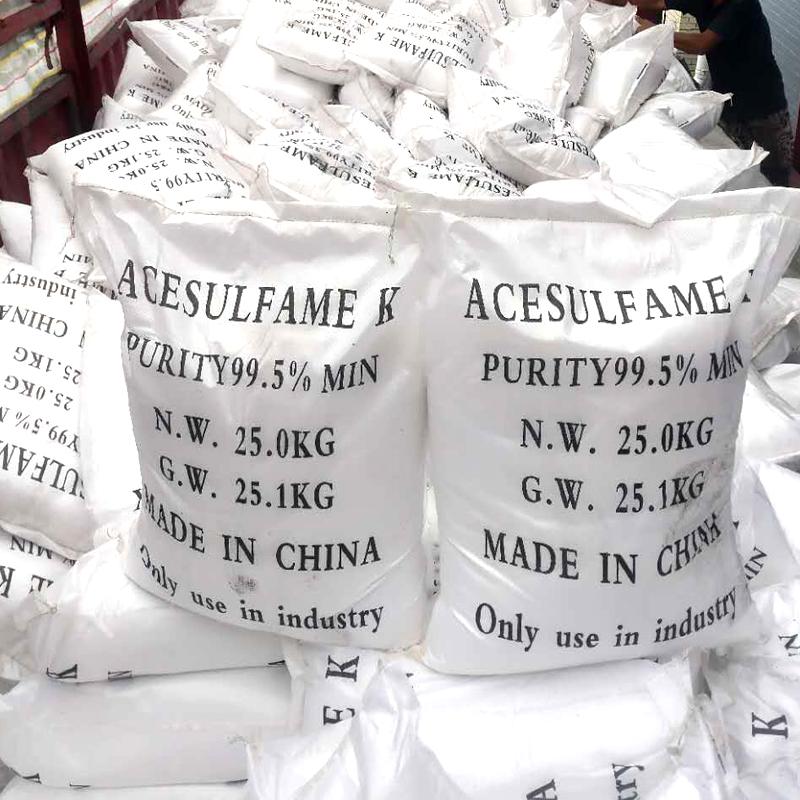 氨基磺酸 拷贝.jpg 氨基磺酸 拷贝.jpg