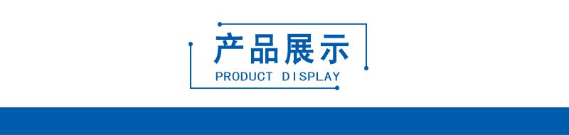 微信图片_20191122140829.jpg 微信图片_20191122140829.jpg