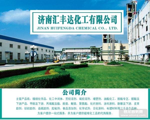 170049197001014.jpg 170049197001014.jpg