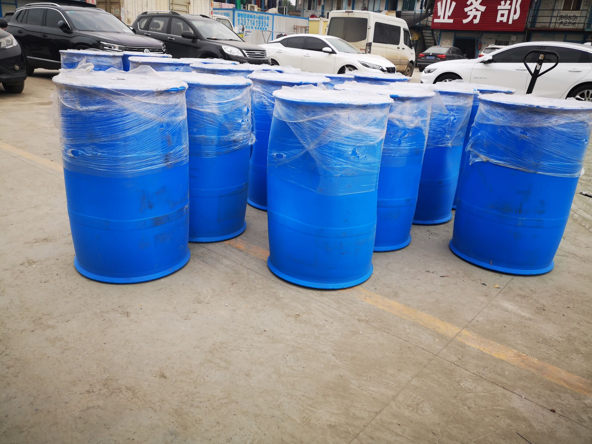 乙烯利40%;乙烯利89%