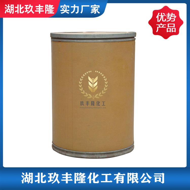 蓝色 实力厂家 纸板桶02.jpg