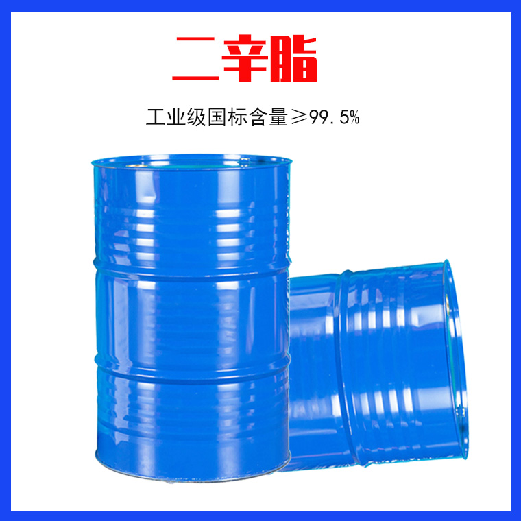 邻苯二甲酸二辛酯