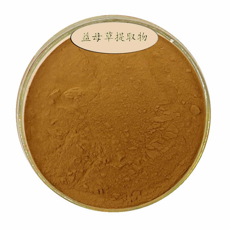 益母草提取物