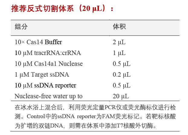 1600152589743482.png image.png