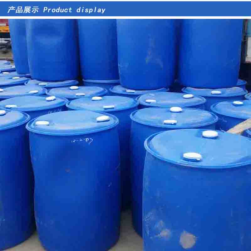 详情5.(塑料桶) 拷贝.jpg 详情5.(塑料桶) 拷贝.jpg