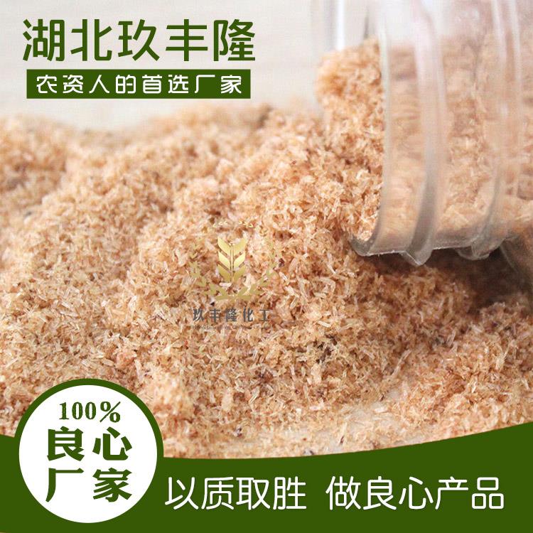 恶霉灵.jpg 恶霉灵.jpg