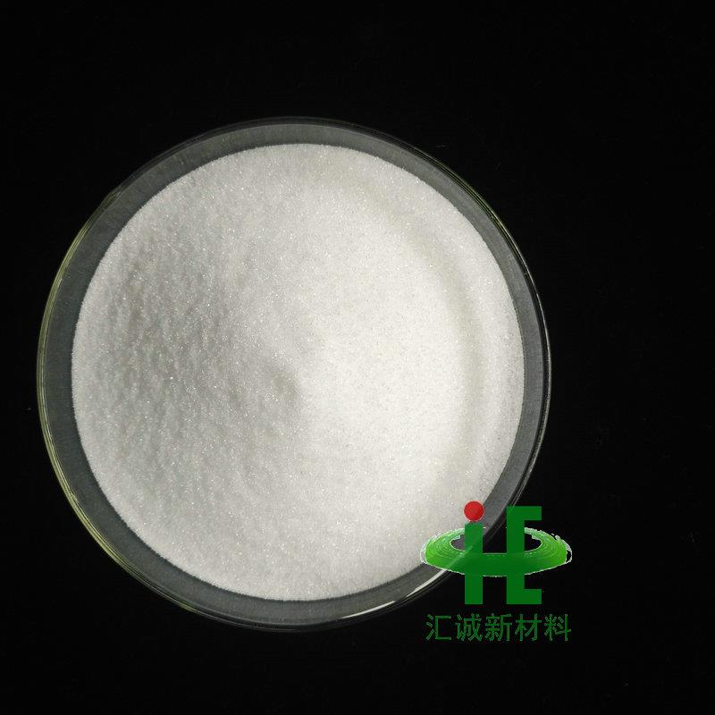 硝酸钡 (24).jpg 硝酸钡 (24).jpg