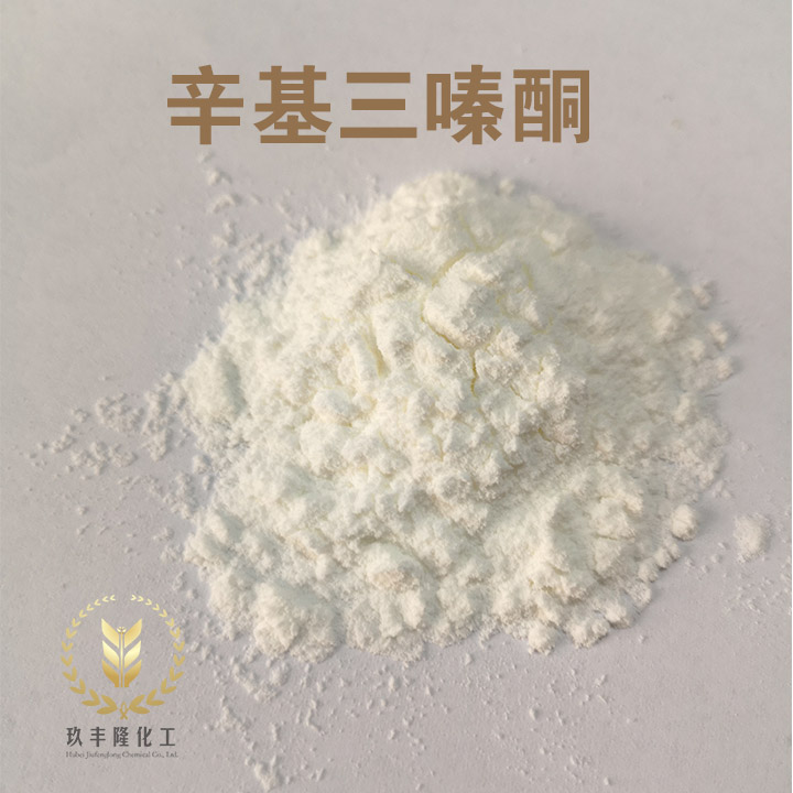 辛基三嗪酮;紫外线吸收剂UVT-150