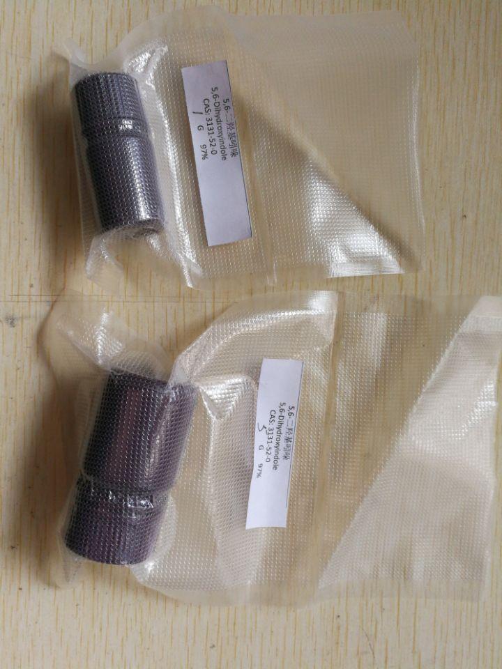 5,6-二羟基吲哚.jpg 5,6-二羟基吲哚.jpg