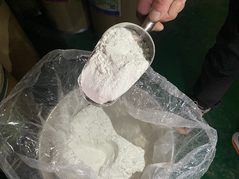 高效氯氟氰菊酯