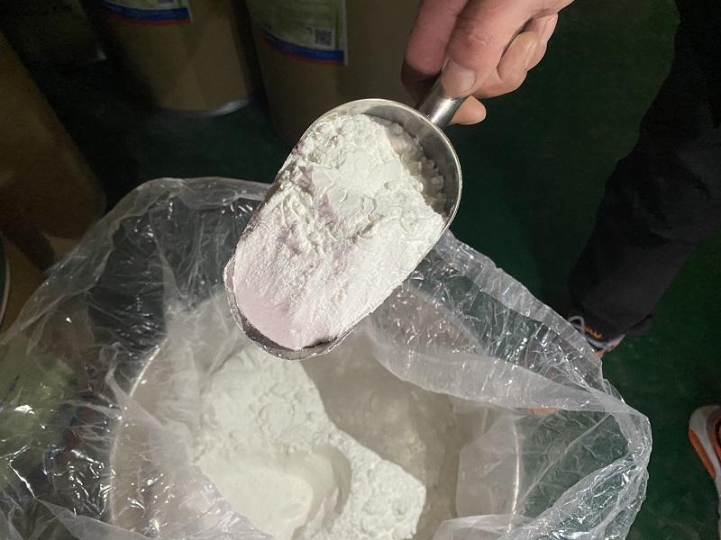 高效氯氟氰菊酯