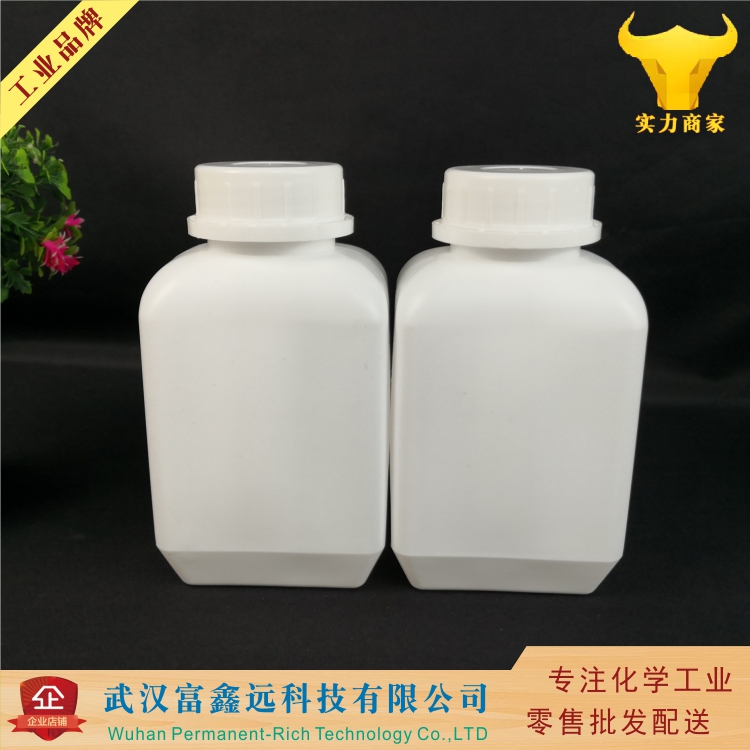 N-(2-乙酰胺基)-2-氨基乙磺酸