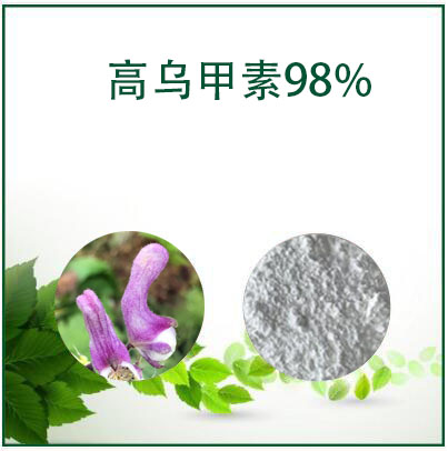 氢溴酸高乌甲素