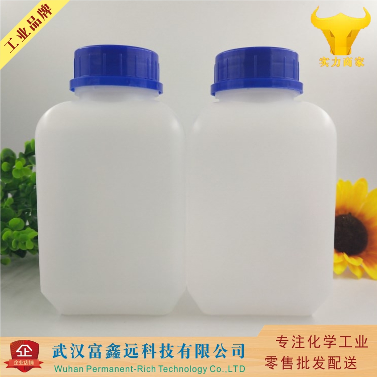 月桂酰羟乙基磺酸钠