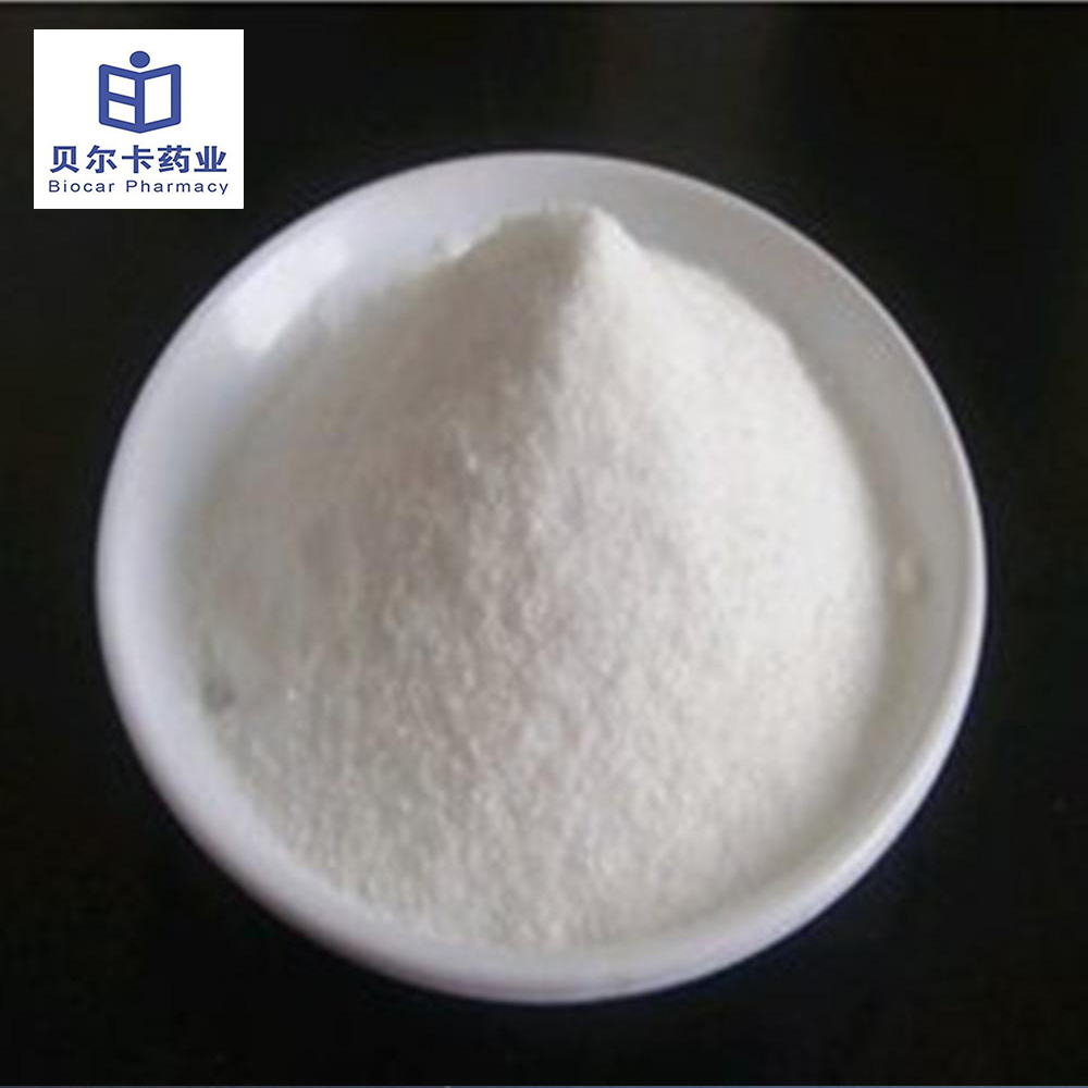 瑞德西伟中间体