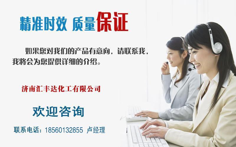 微信图片_20191113154830.jpg 微信图片_20191113154830.jpg