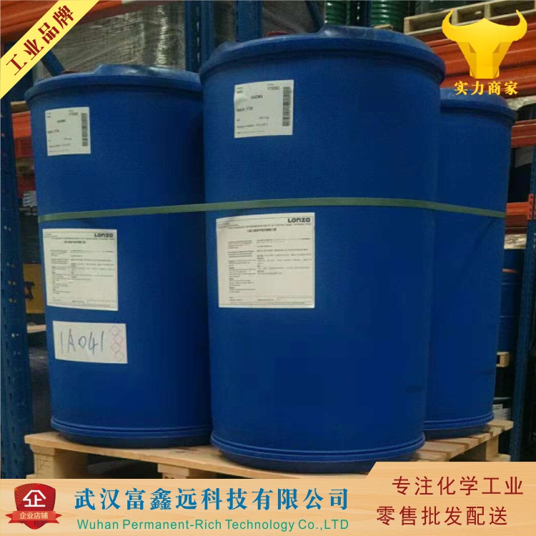 2-甲基丁酸己酯