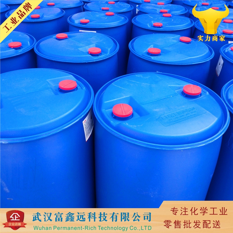 异丁酸苯氧乙酯