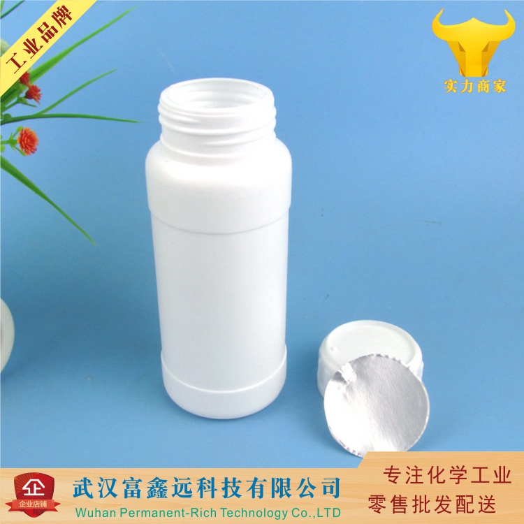 N,N-二乙基丙炔胺