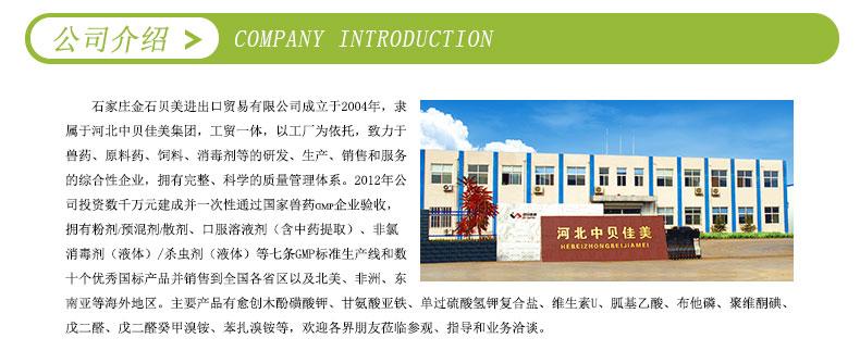 微信图片_20200331154142.jpg 微信图片_20200331154142.jpg