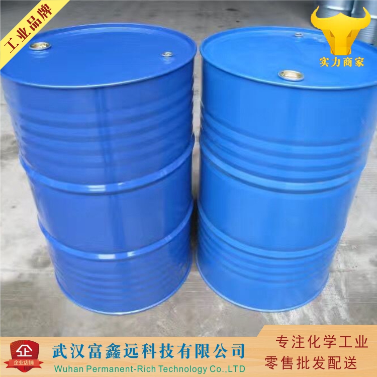 苯基三乙氧基硅烷