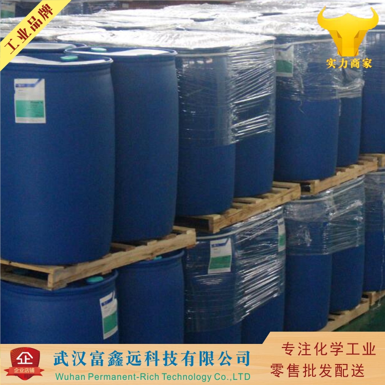 三异丙基氯硅烷