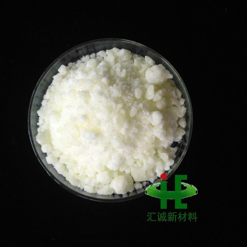 硝酸镝 (9) - 副本.jpg 硝酸镝 (9) - 副本.jpg