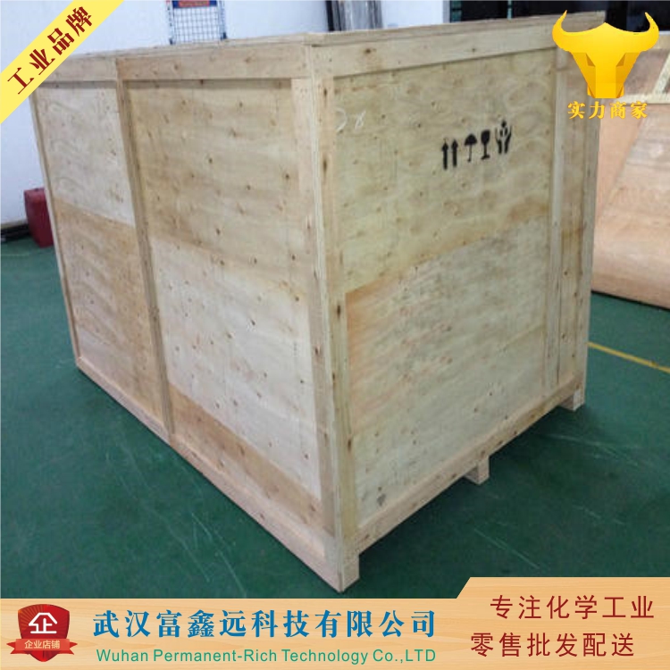 香兰素胺盐酸盐