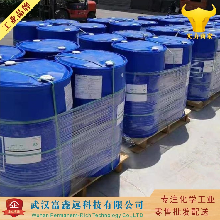 邻苯二甲酸二异癸酯