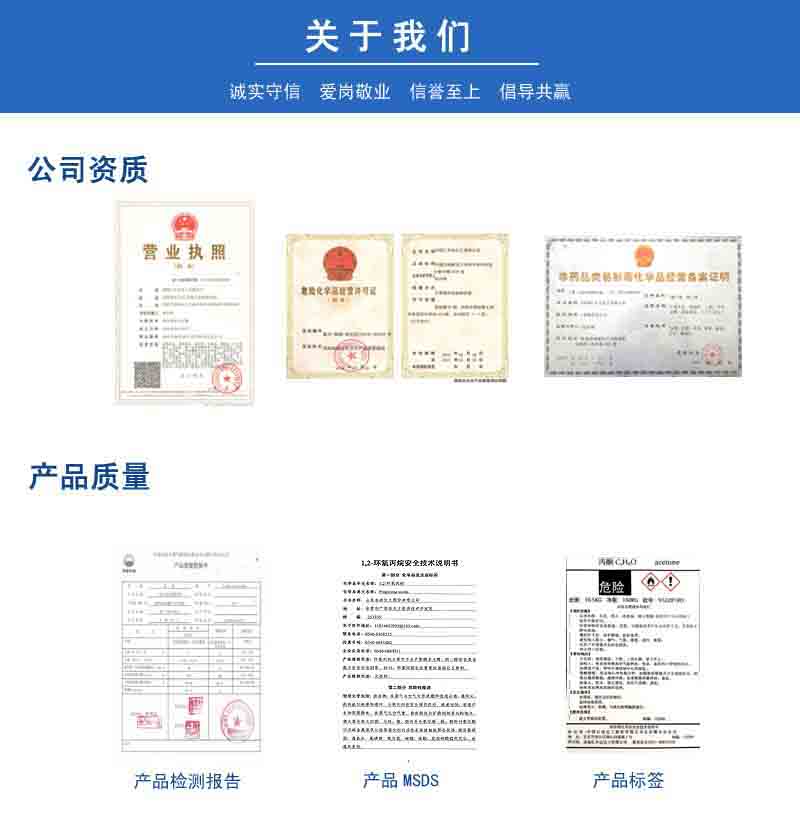 详情9 拷贝.jpg 详情9 拷贝.jpg