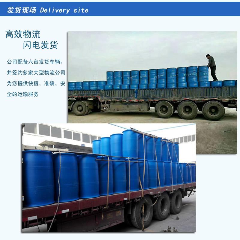 详情7 拷贝.jpg 详情7 拷贝.jpg