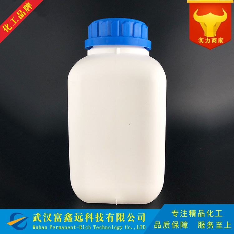 2,4,5-三氟苯乙酸