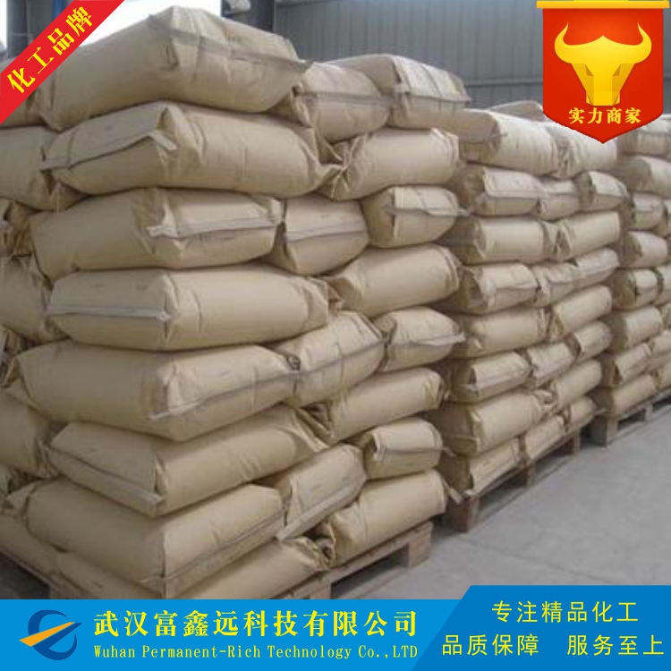 2,4-二氯-5-氟苯乙酮