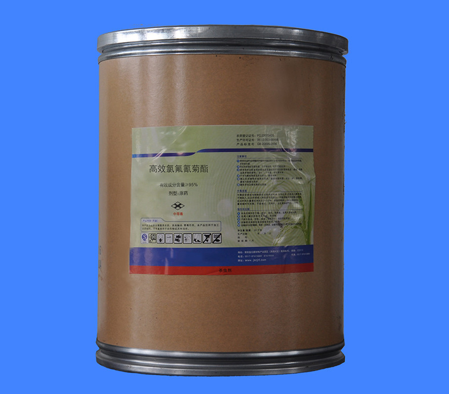 氯氟氰菊酯