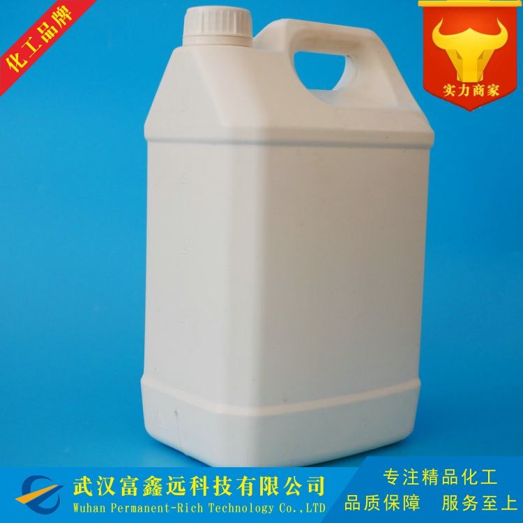 巯丙基甲基二甲氧基硅烷