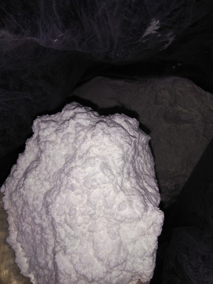 甲磺酸西地那非