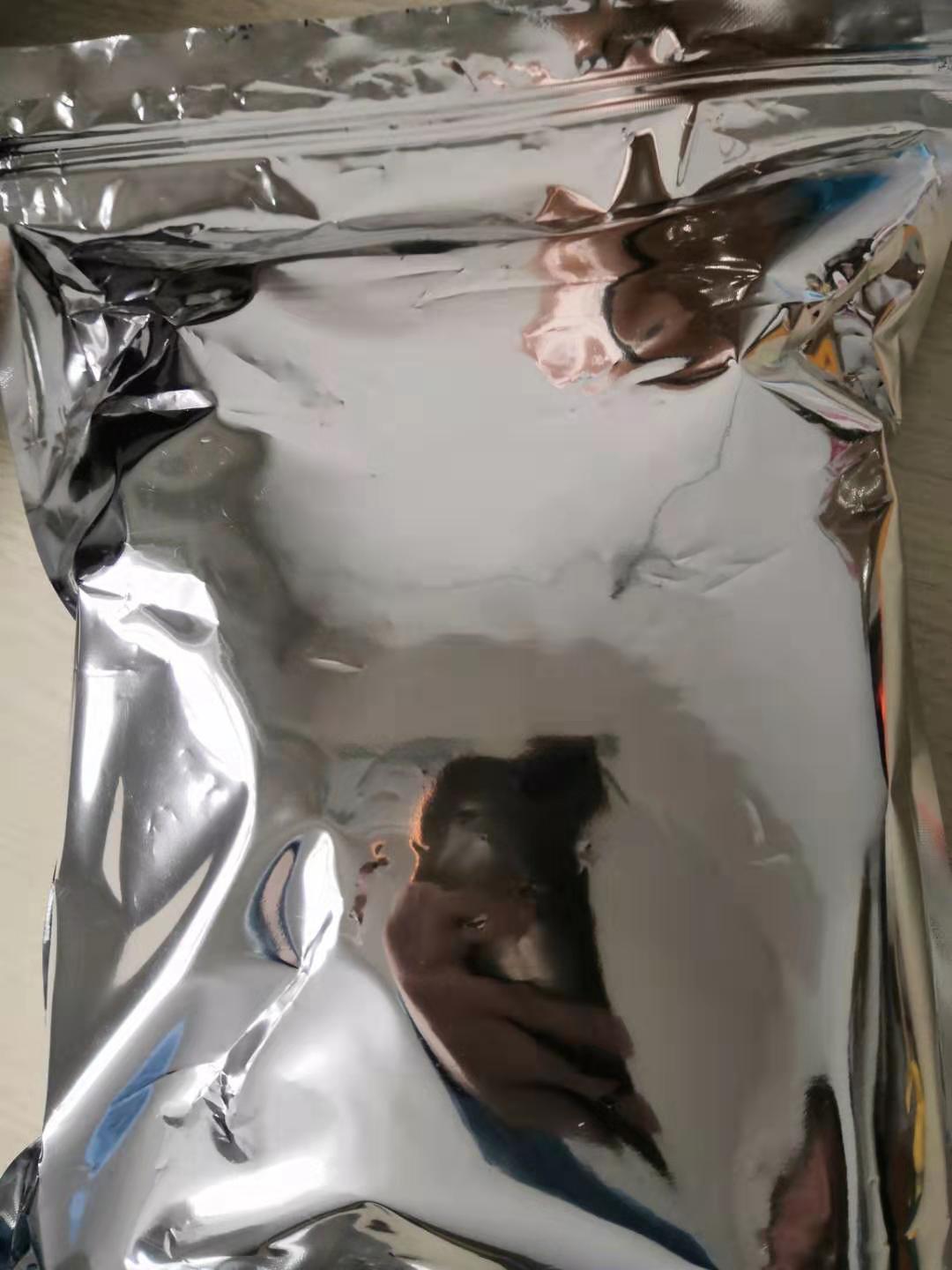 帕托珠利；妥曲珠利砜