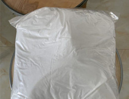 N-(2-羟乙基)哌嗪-N'-2-乙烷磺酸