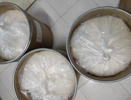 N-(2-羟乙基)哌嗪-N'-2-乙烷磺酸