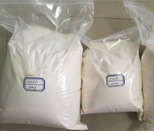 3,4-二甲基吡唑磷酸盐