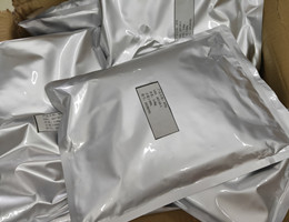 异丙基-β-D-硫代吡喃半乳糖苷