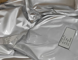 异丙基-β-D-硫代吡喃半乳糖苷