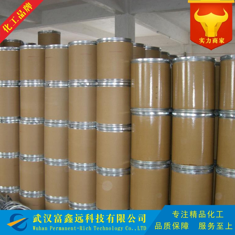 2-氨基腺嘌呤核苷