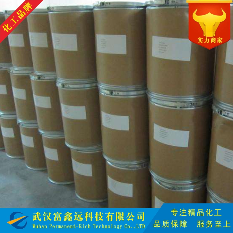 2-氨基-6-氯嘌呤