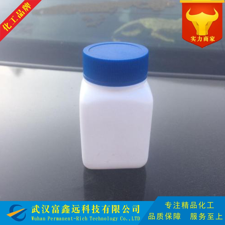 2-氨基-6-氯嘌呤