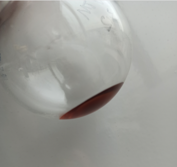 4-溴-2-甲基-2H-吲唑