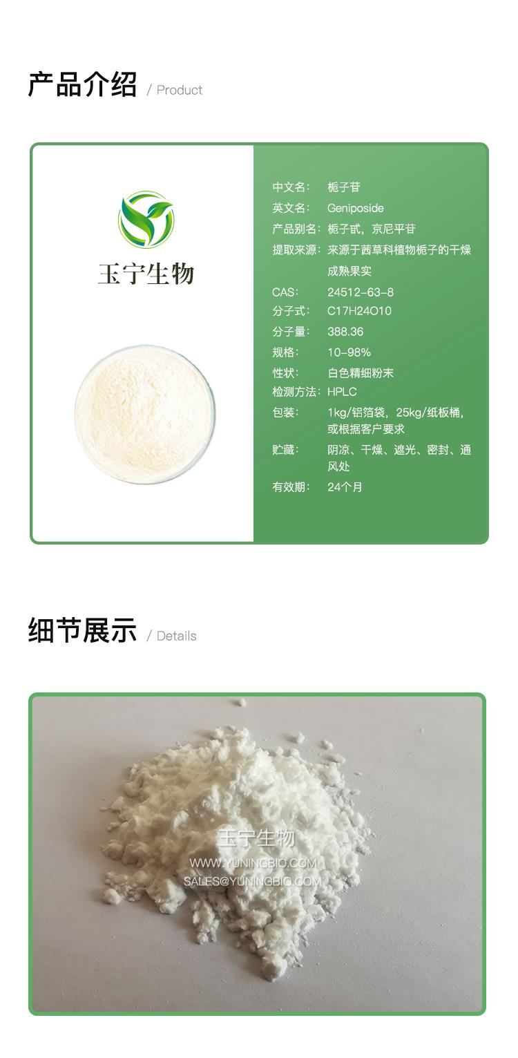 详情页模版_01.jpg 详情页模版_01.jpg