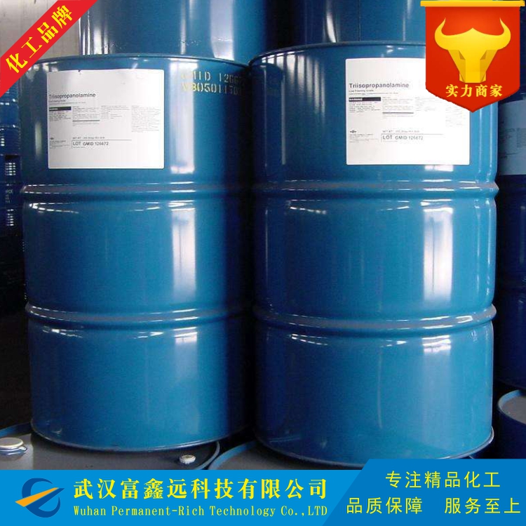 3,4-二氢-2H-吡喃