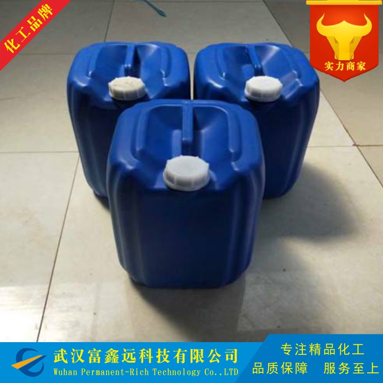 3,4-二氢-2H-吡喃